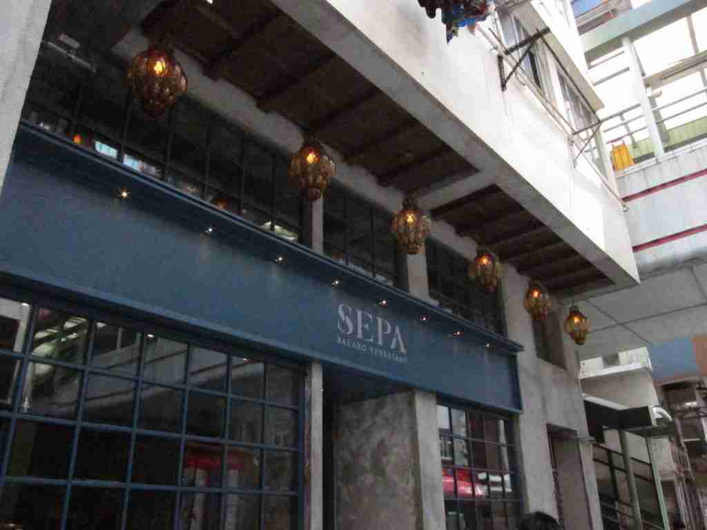 SEPA BAR – Crownwell 冠藝工程有限公司